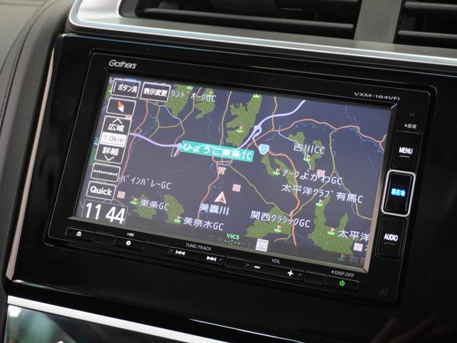 フィットハイブリッド Ｆコンフォートエディション　１年保証ナビＤレコＲカメＥＴＣクルコンＢＴ（2枚目）