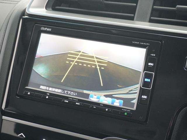 フィットハイブリッド Ｆコンフォートエディション　１年保証ナビＤレコＲカメＥＴＣクルコンＢＴ（3枚目）