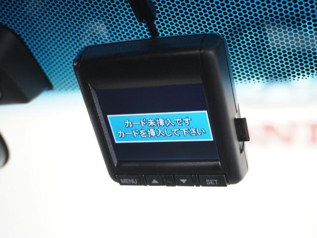 フィットハイブリッド Ｆコンフォートエディション　１年保証ナビＤレコＲカメＥＴＣクルコンＢＴ（4枚目）