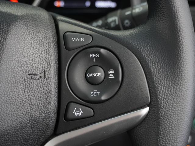 フィットハイブリッド Ｆコンフォートエディション　１年保証ナビＤレコＲカメＥＴＣクルコンＢＴ（8枚目）