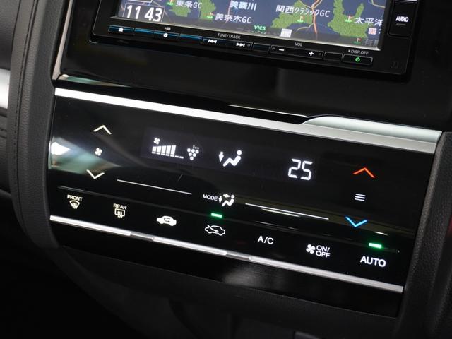 フィットハイブリッド Ｆコンフォートエディション　１年保証ナビＤレコＲカメＥＴＣクルコンＢＴ（10枚目）