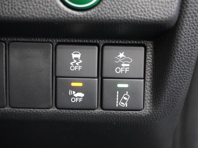 フィットハイブリッド Ｆコンフォートエディション　１年保証ナビＤレコＲカメＥＴＣクルコンＢＴ（26枚目）