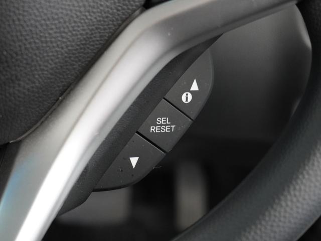 フィットハイブリッド Ｆコンフォートエディション　１年保証ナビＤレコＲカメＥＴＣクルコンＢＴ（30枚目）