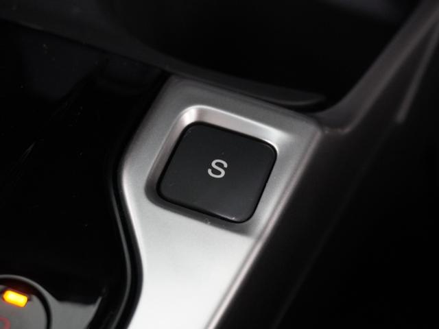 フィットハイブリッド Ｆコンフォートエディション　１年保証ナビＤレコＲカメＥＴＣクルコンＢＴ（36枚目）