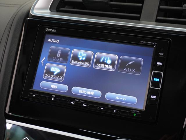 フィットハイブリッド Ｆコンフォートエディション　１年保証ナビＤレコＲカメＥＴＣクルコンＢＴ（38枚目）