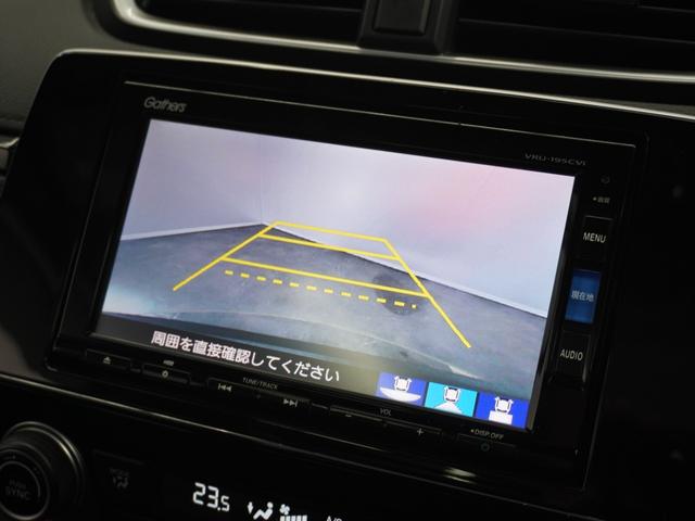 ＣＲ－Ｖハイブリッド ｅ：ＨＥＶＥＸ・マスターピース　１年保証ナビＤレコＲカメＥＴＣサンルーフＢＴ（3枚目）