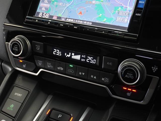 ＣＲ－Ｖハイブリッド ｅ：ＨＥＶＥＸ・マスターピース　１年保証ナビＤレコＲカメＥＴＣサンルーフＢＴ（11枚目）