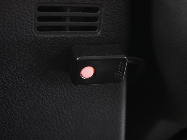 ＣＲ－Ｖハイブリッド ｅ：ＨＥＶＥＸ・マスターピース　１年保証ナビＤレコＲカメＥＴＣサンルーフＢＴ（41枚目）