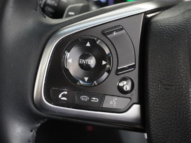 ＣＲ－Ｖハイブリッド ｅ：ＨＥＶＥＸ・マスターピース　１年保証ナビＤレコＲカメＥＴＣサンルーフＢＴ（42枚目）