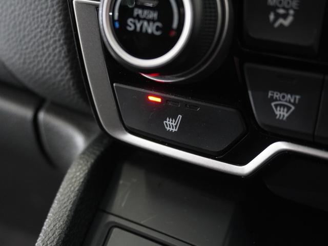 ＣＲ－Ｖハイブリッド ｅ：ＨＥＶＥＸ・マスターピース　１年保証ナビＤレコＲカメＥＴＣサンルーフＢＴ（53枚目）