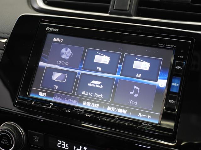 ＣＲ－Ｖハイブリッド ｅ：ＨＥＶＥＸ・マスターピース　１年保証ナビＤレコＲカメＥＴＣサンルーフＢＴ（54枚目）