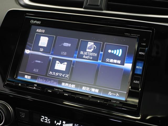 ＣＲ－Ｖハイブリッド ｅ：ＨＥＶＥＸ・マスターピース　１年保証ナビＤレコＲカメＥＴＣサンルーフＢＴ（55枚目）