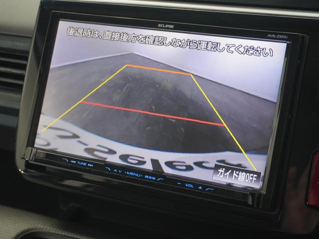 ステップワゴン Ｇ　１年保証ナビ全周囲カメＤレコ片電扉ＢＴ（3枚目）