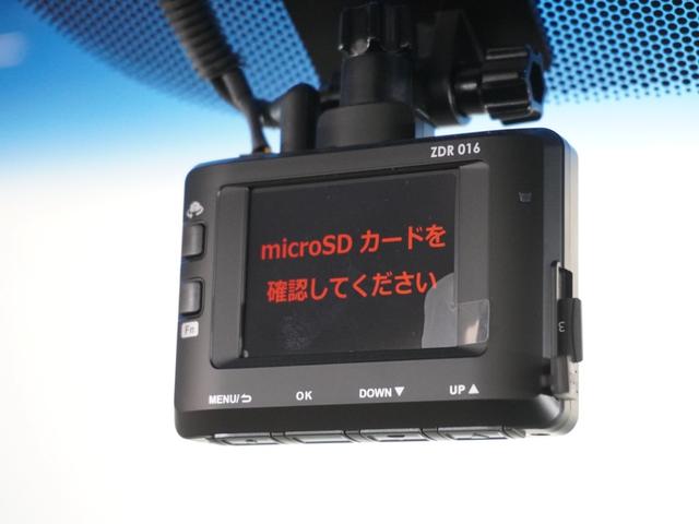 ステップワゴン Ｇ　１年保証ナビ全周囲カメＤレコ片電扉ＢＴ（4枚目）