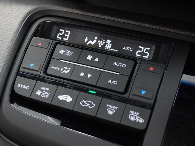 ステップワゴン Ｇ　１年保証ナビ全周囲カメＤレコ片電扉ＢＴ（11枚目）