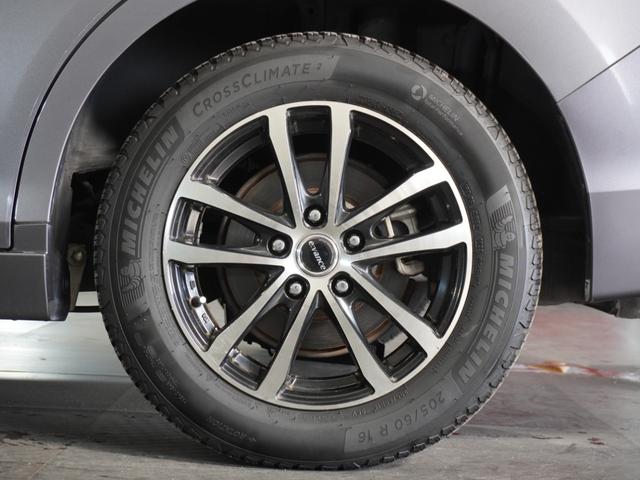 ステップワゴン Ｇ　１年保証ナビ全周囲カメＤレコ片電扉ＢＴ（17枚目）