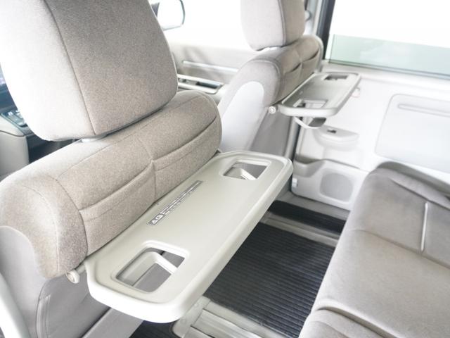 ステップワゴン Ｇ　１年保証ナビ全周囲カメＤレコ片電扉ＢＴ（23枚目）