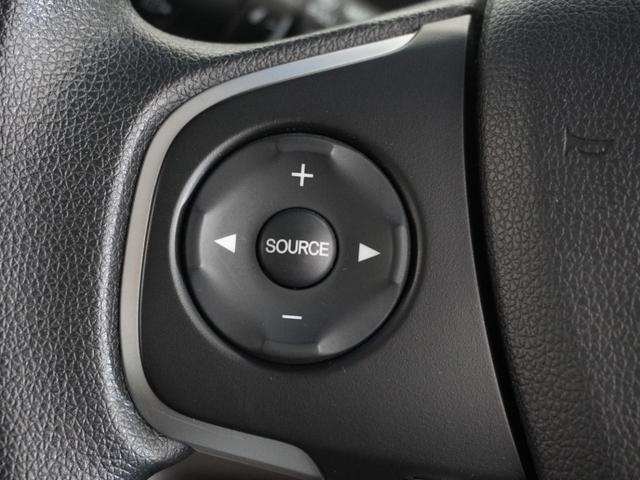 ステップワゴン Ｇ　１年保証ナビ全周囲カメＤレコ片電扉ＢＴ（31枚目）