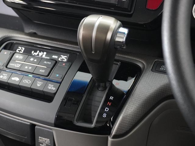 ステップワゴン Ｇ　１年保証ナビ全周囲カメＤレコ片電扉ＢＴ（35枚目）