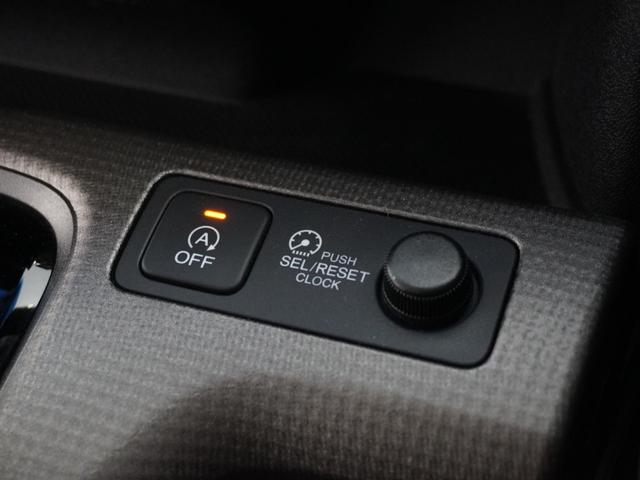 ステップワゴン Ｇ　１年保証ナビ全周囲カメＤレコ片電扉ＢＴ（36枚目）