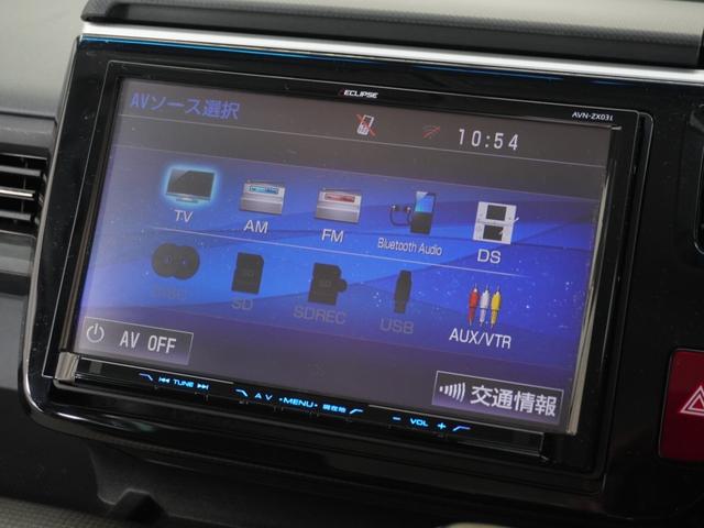 ステップワゴン Ｇ　１年保証ナビ全周囲カメＤレコ片電扉ＢＴ（37枚目）