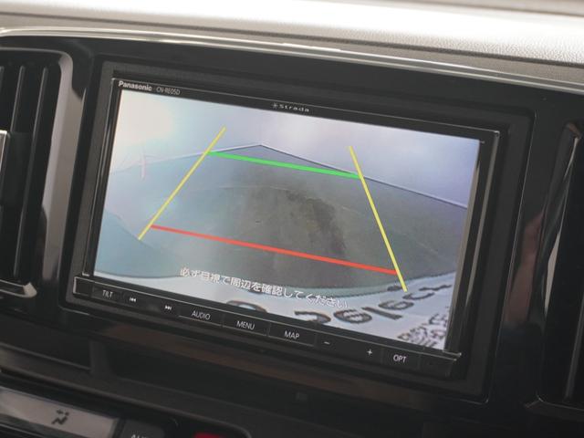 Ｎ－ＯＮＥ セレクト　１年保証ナビＲカメＥＴＣ地デジＢＴシ－トヒ－タ－（3枚目）