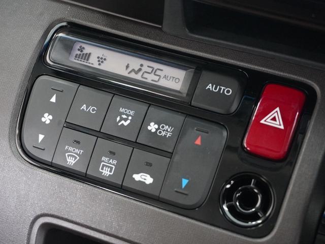 Ｎ－ＯＮＥ セレクト　１年保証ナビＲカメＥＴＣ地デジＢＴシ－トヒ－タ－（9枚目）