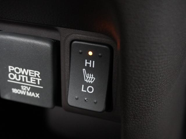 Ｎ－ＯＮＥ セレクト　１年保証ナビＲカメＥＴＣ地デジＢＴシ－トヒ－タ－（10枚目）