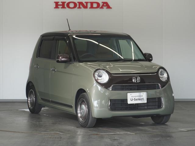 Ｎ－ＯＮＥ セレクト　１年保証ナビＲカメＥＴＣ地デジＢＴシ－トヒ－タ－（15枚目）