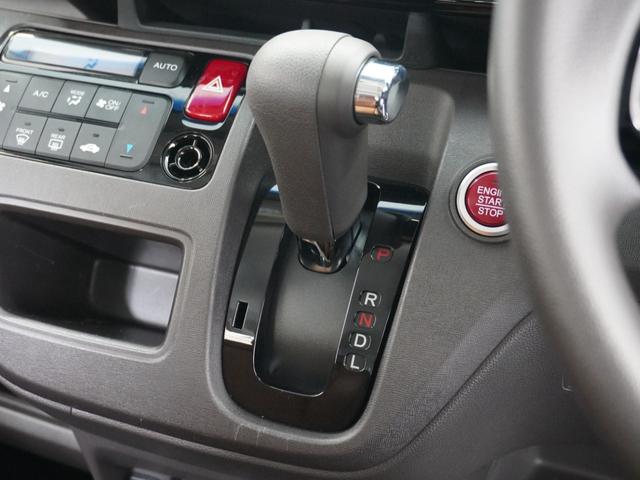 Ｎ－ＯＮＥ セレクト　１年保証ナビＲカメＥＴＣ地デジＢＴシ－トヒ－タ－（32枚目）