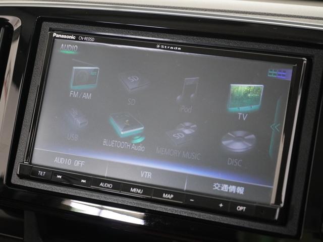 Ｎ－ＯＮＥ セレクト　１年保証ナビＲカメＥＴＣ地デジＢＴシ－トヒ－タ－（33枚目）