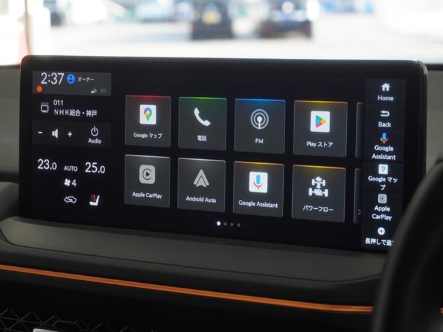 アコード ｅ：ＨＥＶ　２年保証当社試乗車Ｇｏｏｇｌｅ搭載ディスプレーＥＴＣ全周囲カメラＤレコ（2枚目）