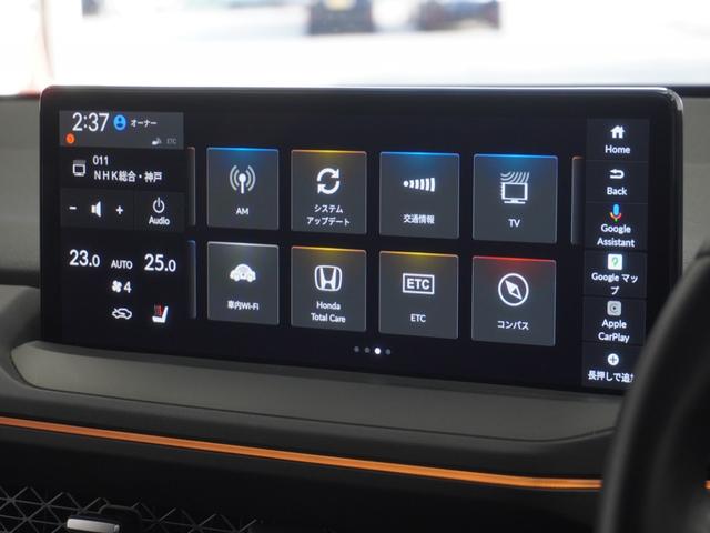 アコード ｅ：ＨＥＶ　２年保証当社試乗車Ｇｏｏｇｌｅ搭載ディスプレーＥＴＣ全周囲カメラＤレコ（24枚目）