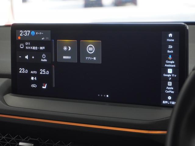 アコード ｅ：ＨＥＶ　２年保証当社試乗車Ｇｏｏｇｌｅ搭載ディスプレーＥＴＣ全周囲カメラＤレコ（25枚目）
