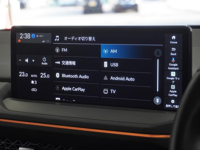 アコード ｅ：ＨＥＶ　２年保証当社試乗車Ｇｏｏｇｌｅ搭載ディスプレーＥＴＣ全周囲カメラＤレコ（27枚目）