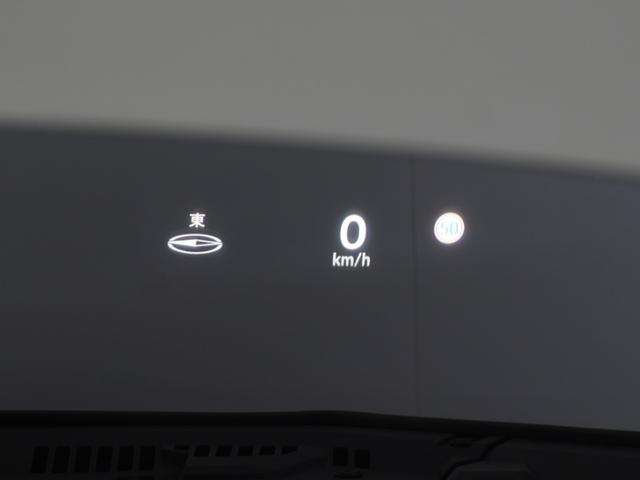 アコード ｅ：ＨＥＶ　２年保証当社試乗車Ｇｏｏｇｌｅ搭載ディスプレーＥＴＣ全周囲カメラＤレコ（54枚目）