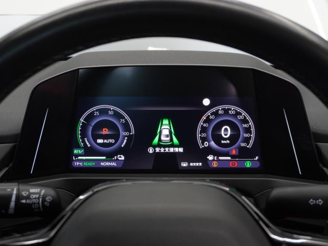 アコード ｅ：ＨＥＶ　２年保証当社試乗車Ｇｏｏｇｌｅ搭載ディスプレーＥＴＣ全周囲カメラＤレコ（55枚目）