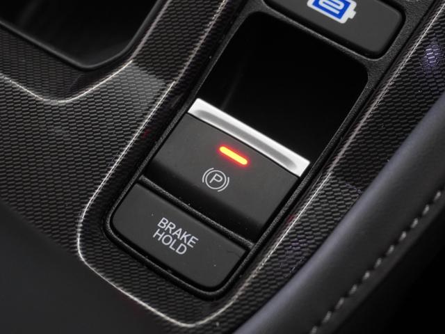 アコード ｅ：ＨＥＶ　２年保証当社試乗車Ｇｏｏｇｌｅ搭載ディスプレーＥＴＣ全周囲カメラＤレコ（57枚目）