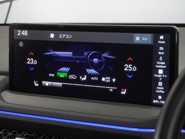 アコード ｅ：ＨＥＶ　２年保証当社試乗車Ｇｏｏｇｌｅ搭載ディスプレーＥＴＣ全周囲カメラＤレコ（63枚目）