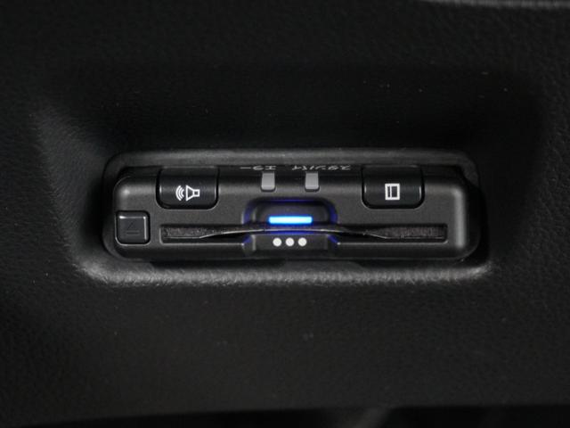 フィット ｅ：ＨＥＶリュクス　１年保証ナビＤレコＲカメＥＴＣクルコンＢＴ地デジ（6枚目）