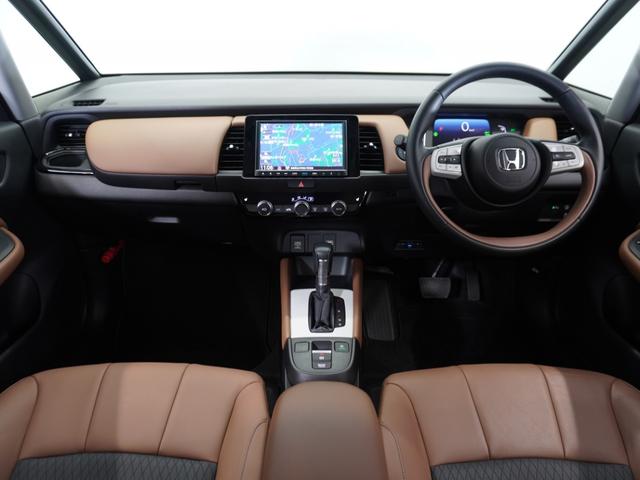 フィット ｅ：ＨＥＶリュクス　１年保証ナビＤレコＲカメＥＴＣクルコンＢＴ地デジ（8枚目）