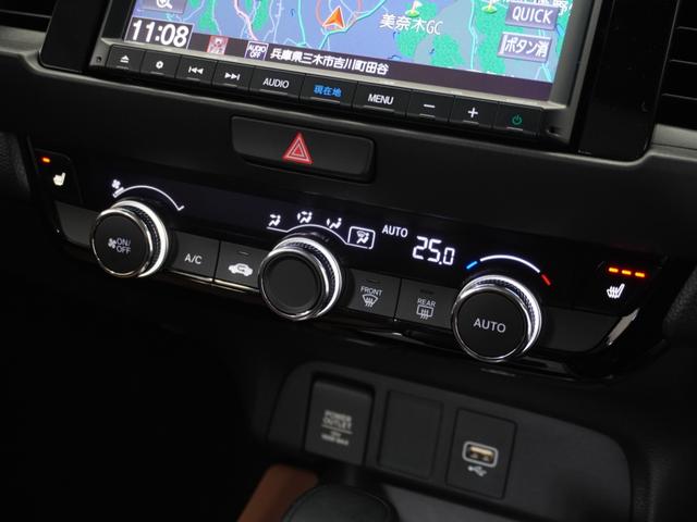 フィット ｅ：ＨＥＶリュクス　１年保証ナビＤレコＲカメＥＴＣクルコンＢＴ地デジ（11枚目）