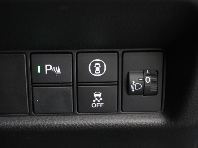 フィット ｅ：ＨＥＶリュクス　１年保証ナビＤレコＲカメＥＴＣクルコンＢＴ地デジ（30枚目）