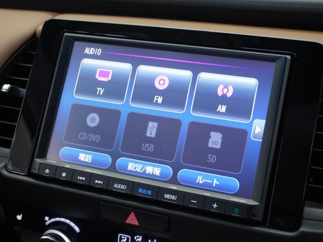 フィット ｅ：ＨＥＶリュクス　１年保証ナビＤレコＲカメＥＴＣクルコンＢＴ地デジ（38枚目）