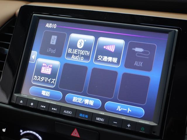 フィット ｅ：ＨＥＶリュクス　１年保証ナビＤレコＲカメＥＴＣクルコンＢＴ地デジ（39枚目）