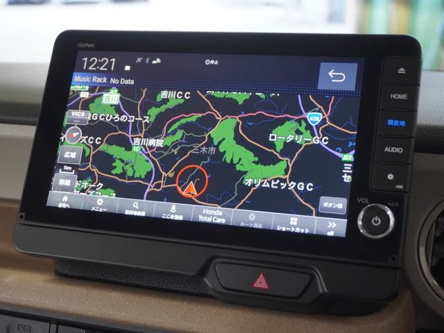 Ｎ－ＢＯＸ ベースグレード　２年保証当社試乗車ナビＤレコＲカメＥＴＣ両電扉（7枚目）