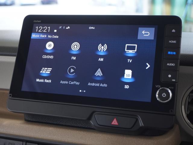 Ｎ－ＢＯＸ ベースグレード　２年保証当社試乗車ナビＤレコＲカメＥＴＣ両電扉（8枚目）