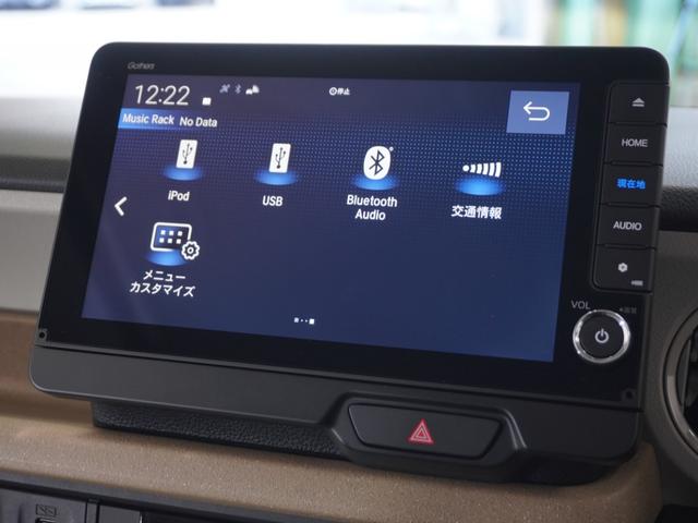 Ｎ－ＢＯＸ ベースグレード　２年保証当社試乗車ナビＤレコＲカメＥＴＣ両電扉（9枚目）