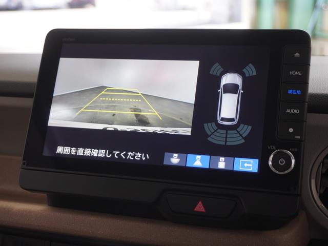 Ｎ－ＢＯＸ ベースグレード　２年保証当社試乗車ナビＤレコＲカメＥＴＣ両電扉（11枚目）