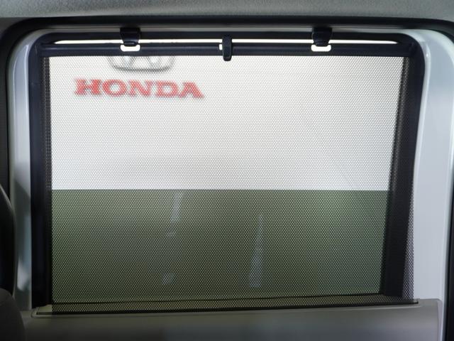 Ｎ－ＢＯＸ ベースグレード　２年保証当社試乗車ナビＤレコＲカメＥＴＣ両電扉（16枚目）